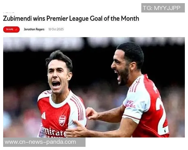 罗马诺透露卡拉菲奥里因伤暂别国家队预计下周复出助枪手 罗马诺透露卡拉菲奥里因伤暂别国家队预计下周复出助枪手