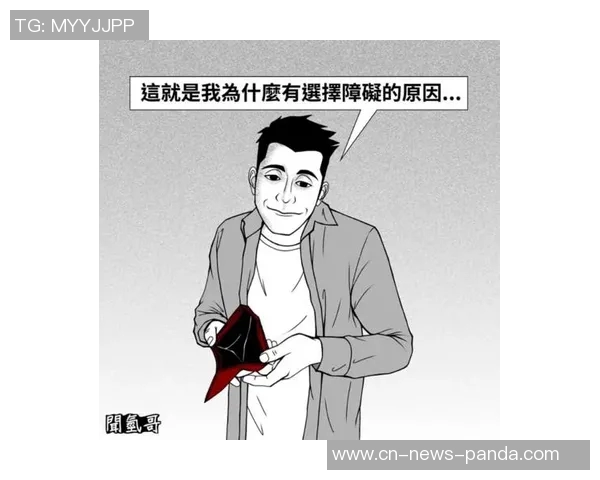 中国队失利原因深究：进攻乏力才是关键不再纠结开场犹豫与压力问题