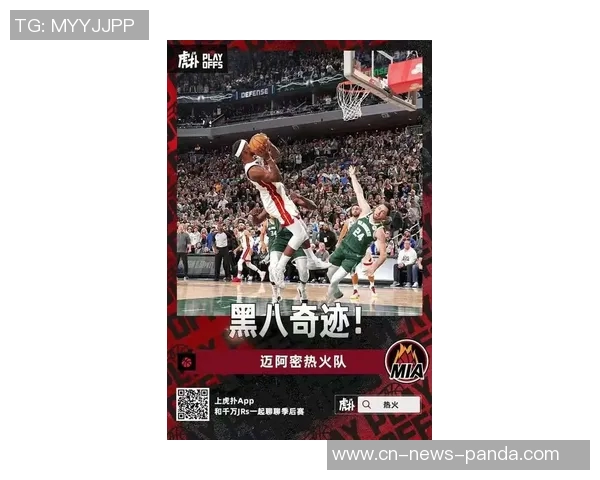 米切尔孤掌难鸣26投12中难救主空砍33分5篮板5助攻表现令人惋惜