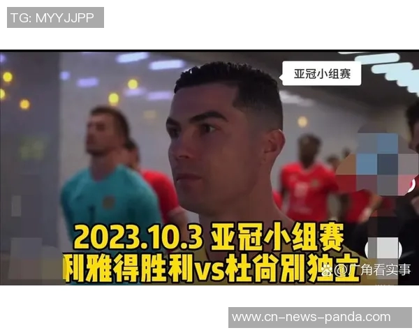 亚冠2利雅得胜利首发阵容揭晓C罗缺席菲利克斯和B罗领衔出战 亚冠2利雅得胜利首发阵容揭晓C罗缺席菲利克斯和B罗领衔出战