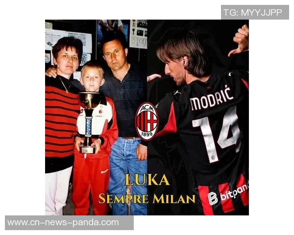 儿毛梦与魔笛的米兰情怀:我心中的意大利足球之最 儿毛梦与魔笛的米兰情怀:我心中的意大利足球之最