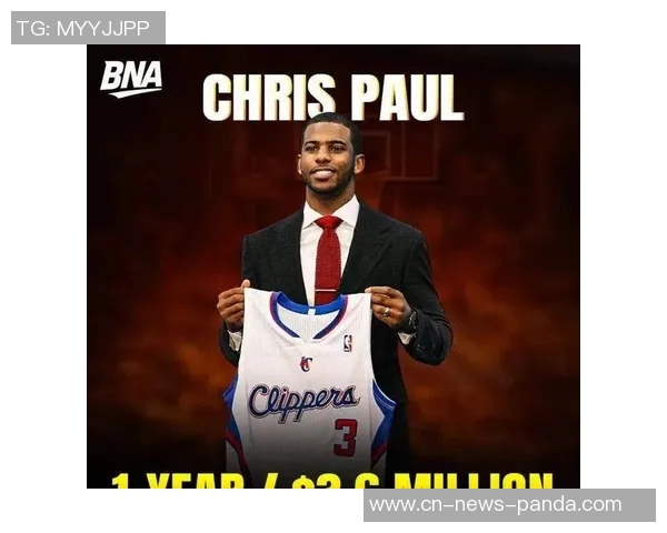 保罗被遣送回家快船应给老将留点颜面与尊严