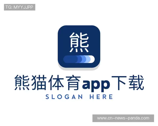 关于熊猫体育官网